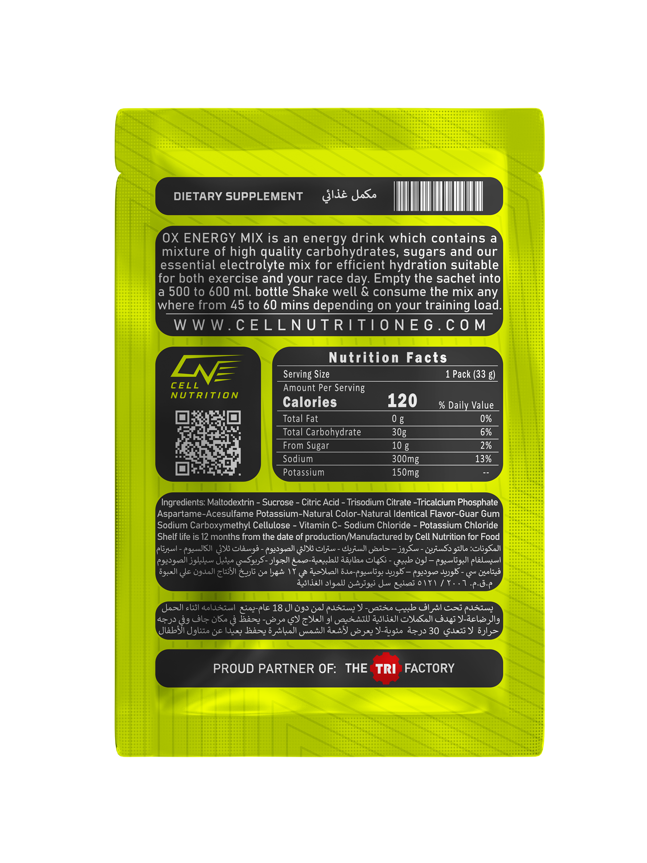 OX Energy Mix - Electrolytes (Pack of 2)
