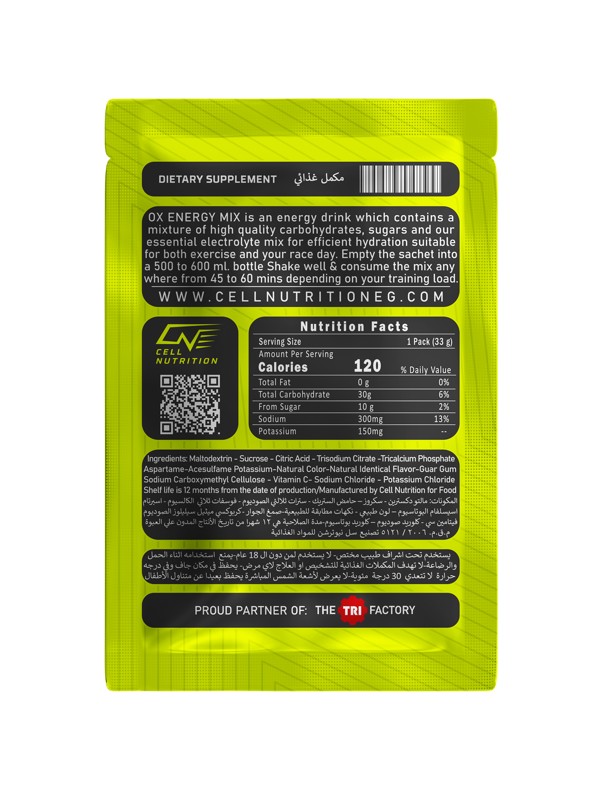 OX Energy Mix - Electrolytes  (Pack of 2)